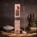 sahumerio natural sandalo 2.webp