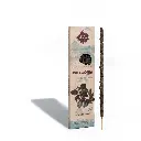 Hierba Mate - Menta.webp