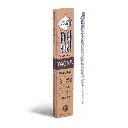 Sahumerios S.M. Natural Yagra